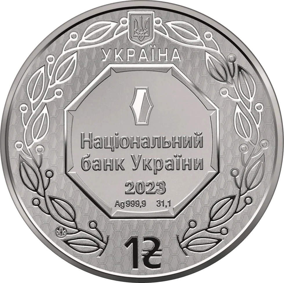 Архістратиг Михаїл