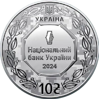 Архістратиг Михаїл