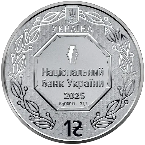 Архістратиг Михаїл