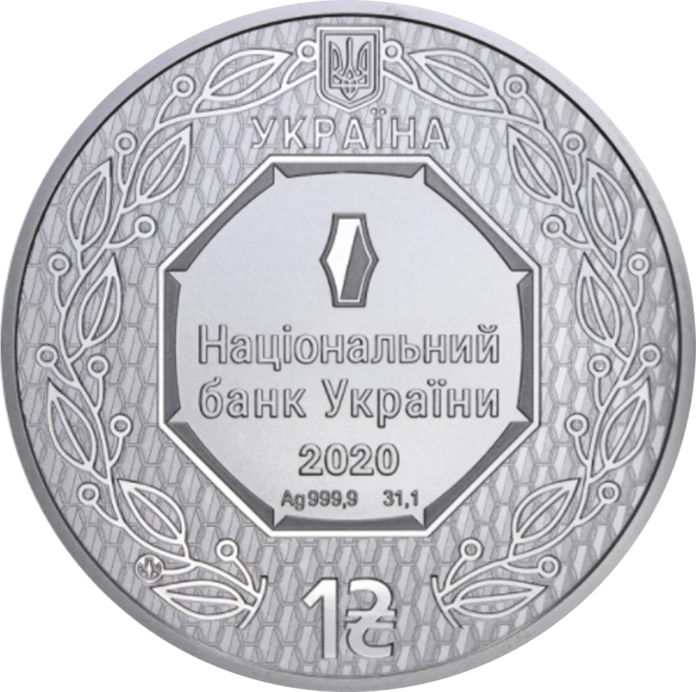 Архістратиг Михаїл F15 — реверс