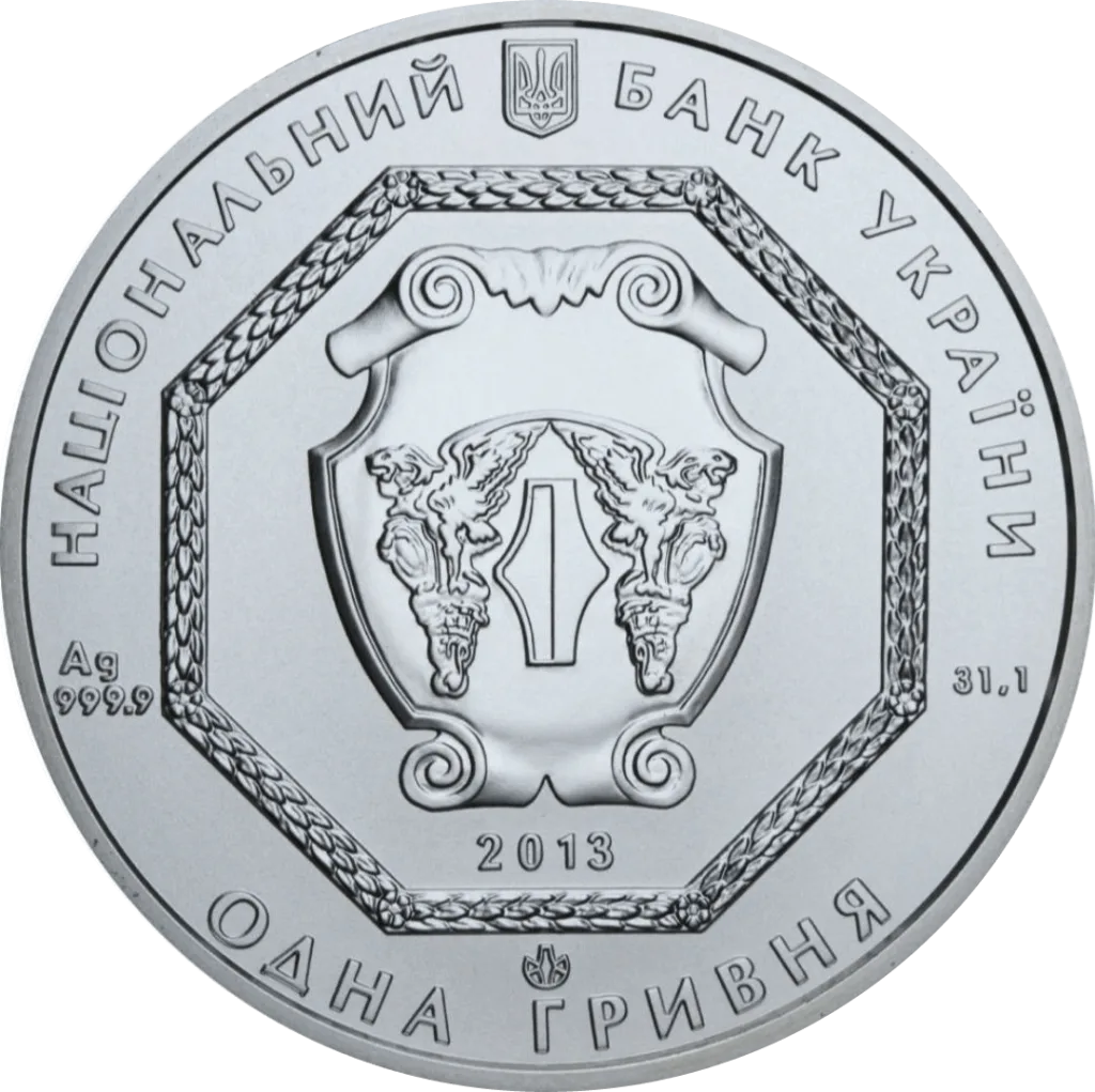 Архістратиг Михаїл F15 — реверс