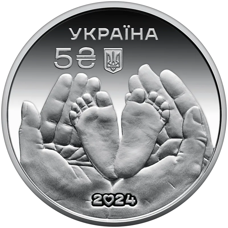 Батьківське щастя