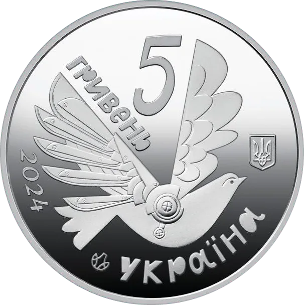 Безбар’єрність