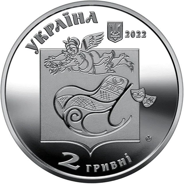 Павло Глазовий