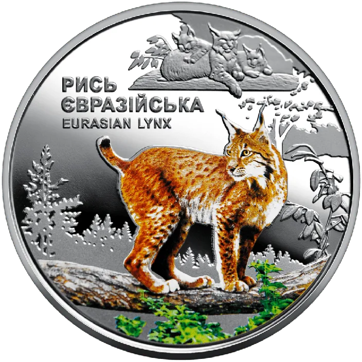 Чорнобиль. Відродження.Рись — реверс