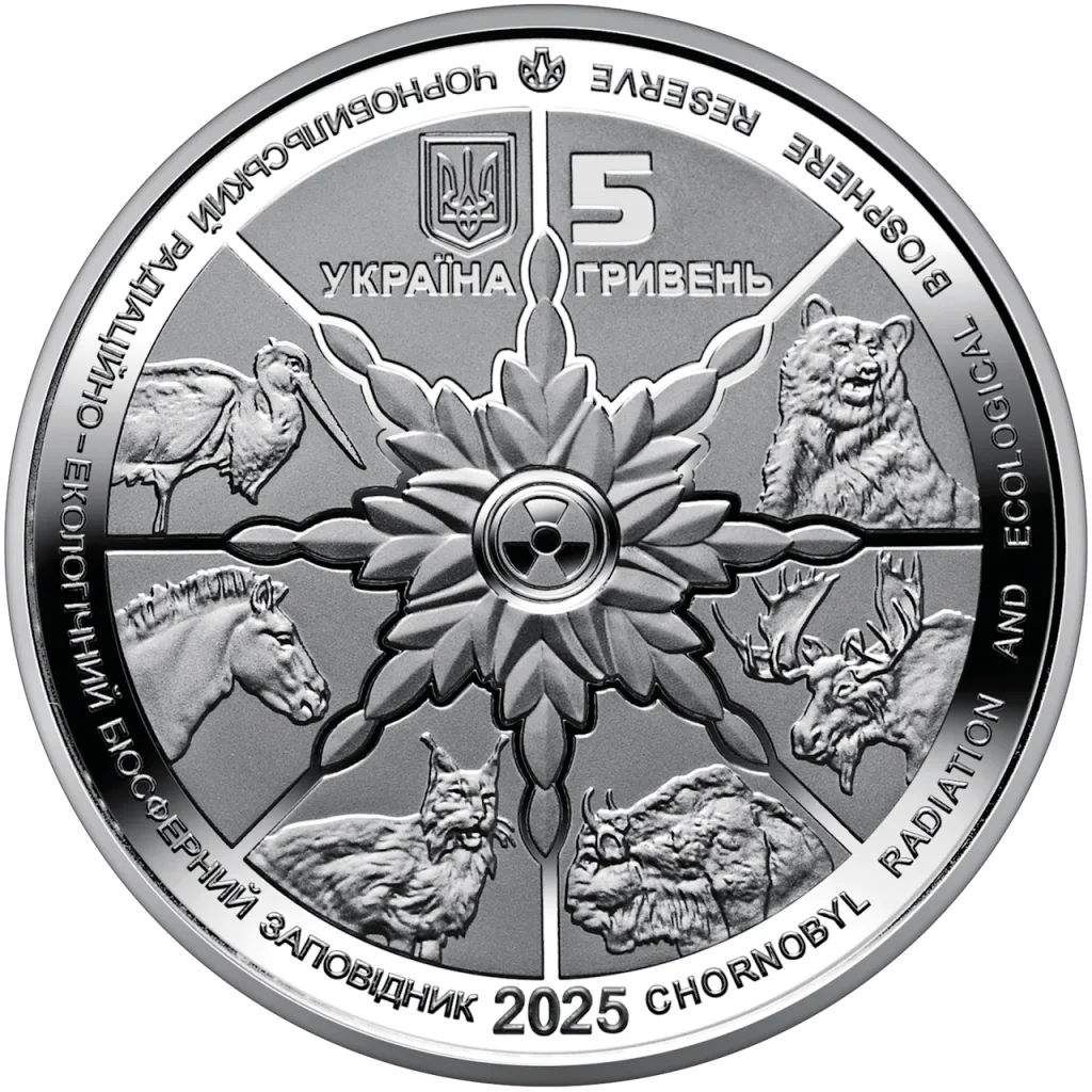 Чорнобиль. Відродження. Лось європейський — аверс