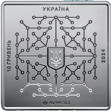 Цифрова держава
