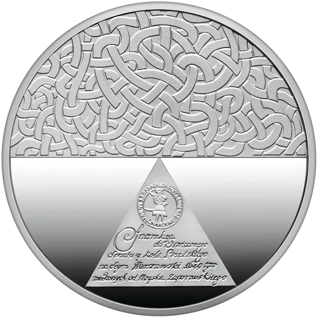 Дипломатія