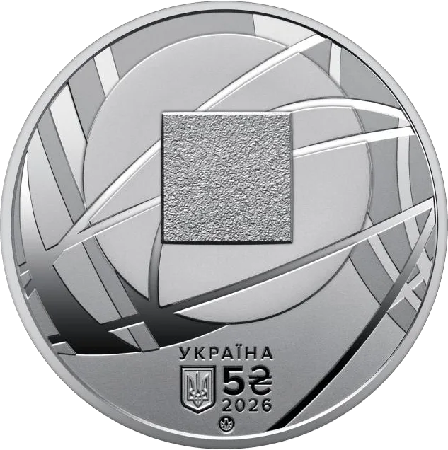 Господарська юстиція України — реверс