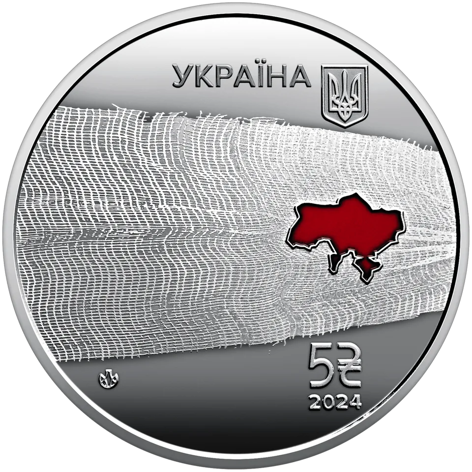 Країна супергероїв. Дякуємо медикам!”
