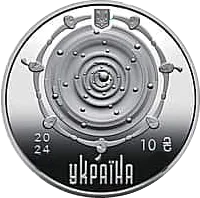 Крапля життя — аверс