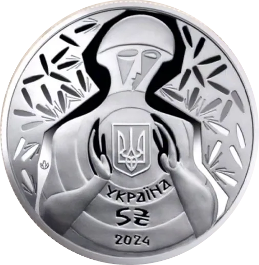 Ні куля. ні шабля!