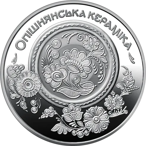 Опішнянська кераміка