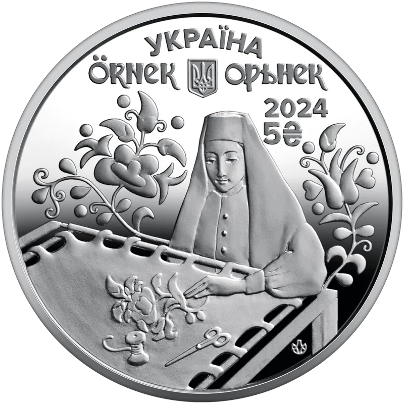 Орьнек.Кримськотатарський орнамент