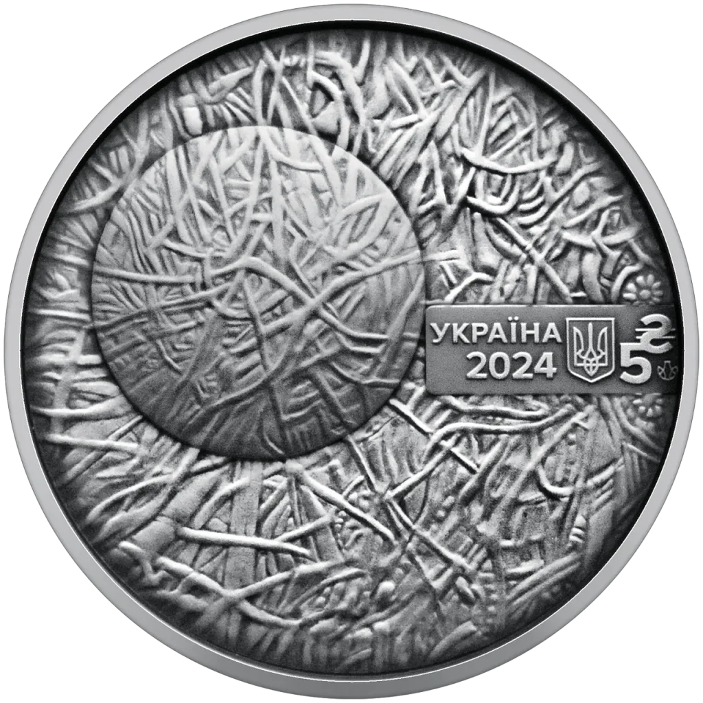 Пльонтанізм (Іван Марчук)