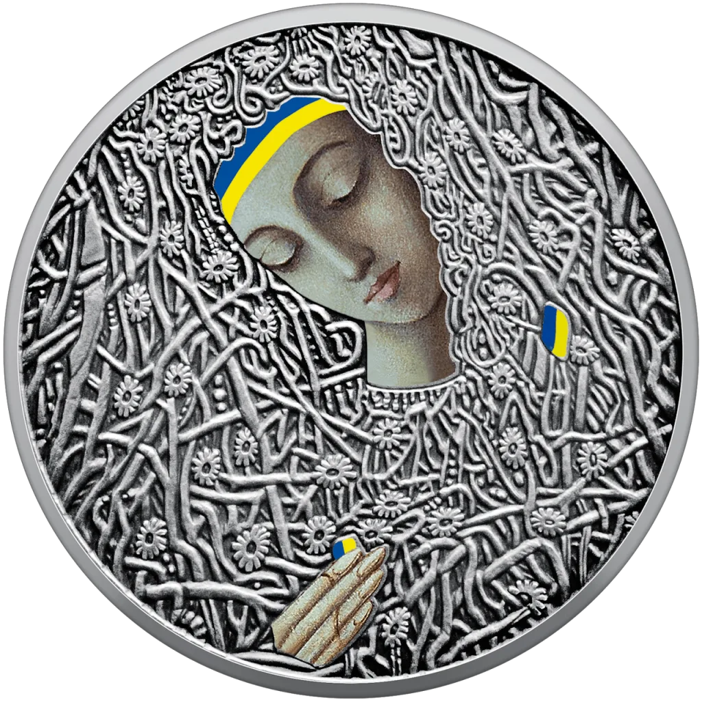 Пльонтанізм (Іван Марчук) — аверс