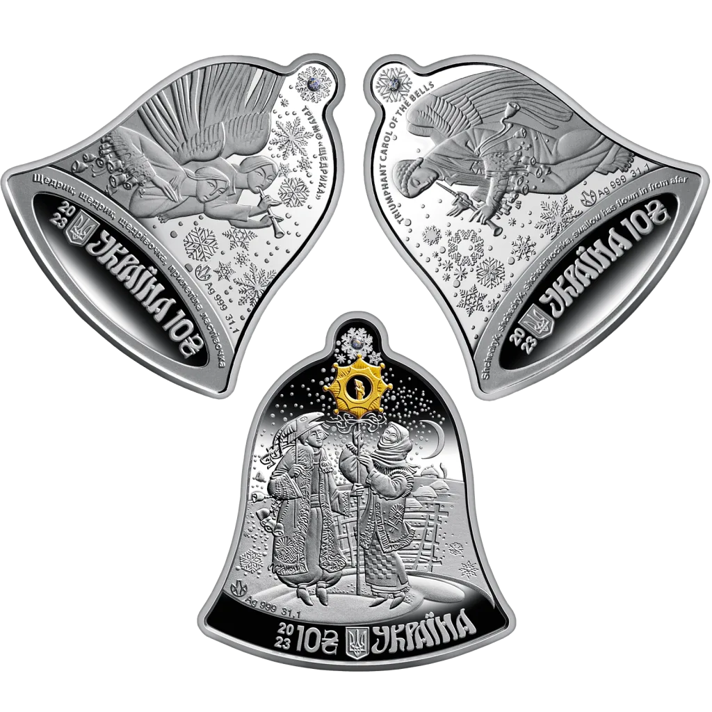 Щедрик – колядка дзвонів