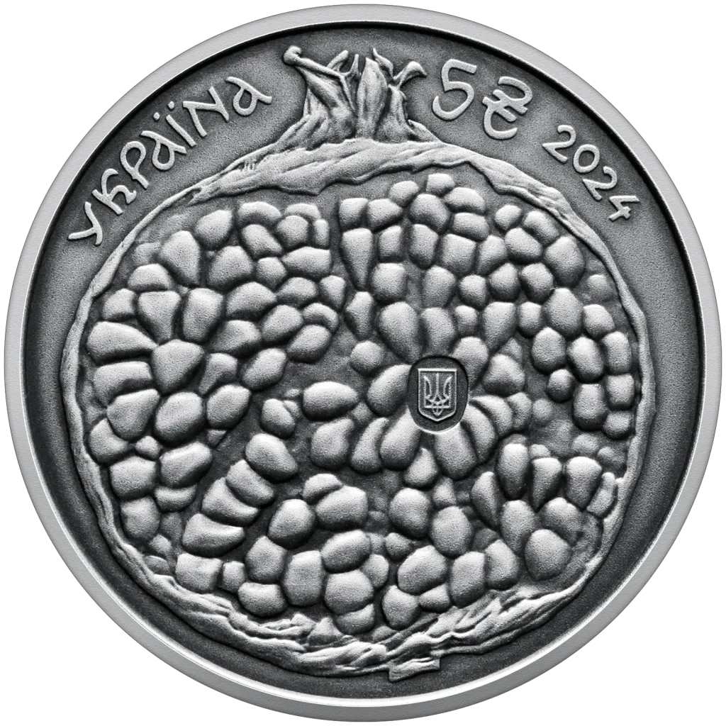 Сергій Параджанов