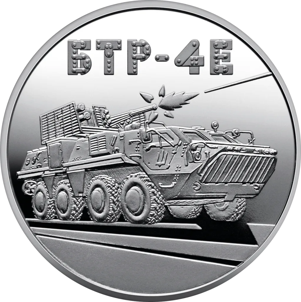 Українська бавовна. БТР-4Е “Буцефал”