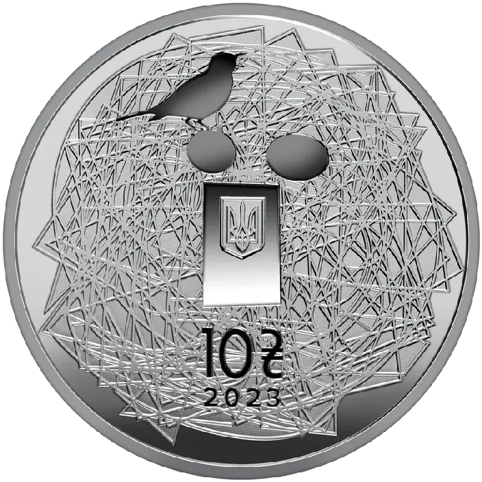 Українська мова
