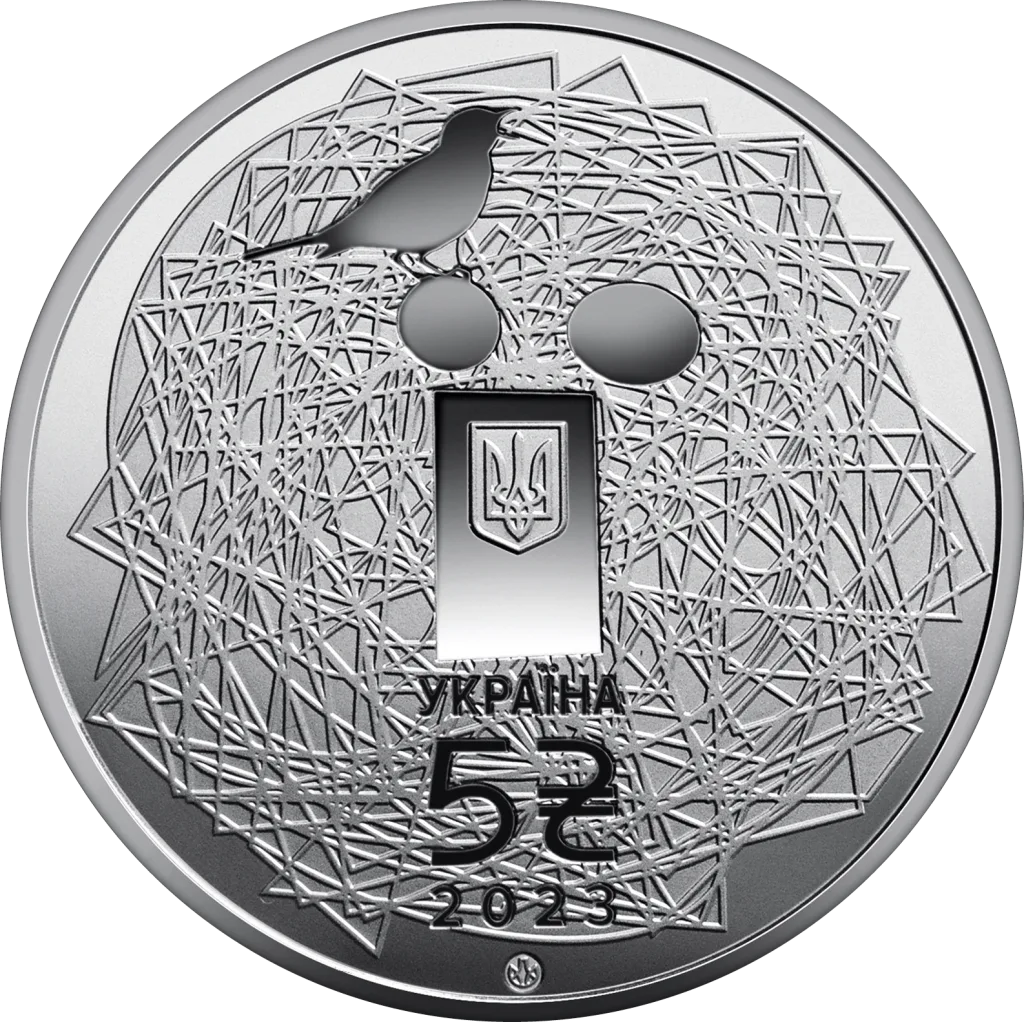 Українська мова