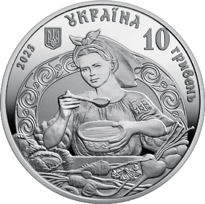 Український борщ — реверс