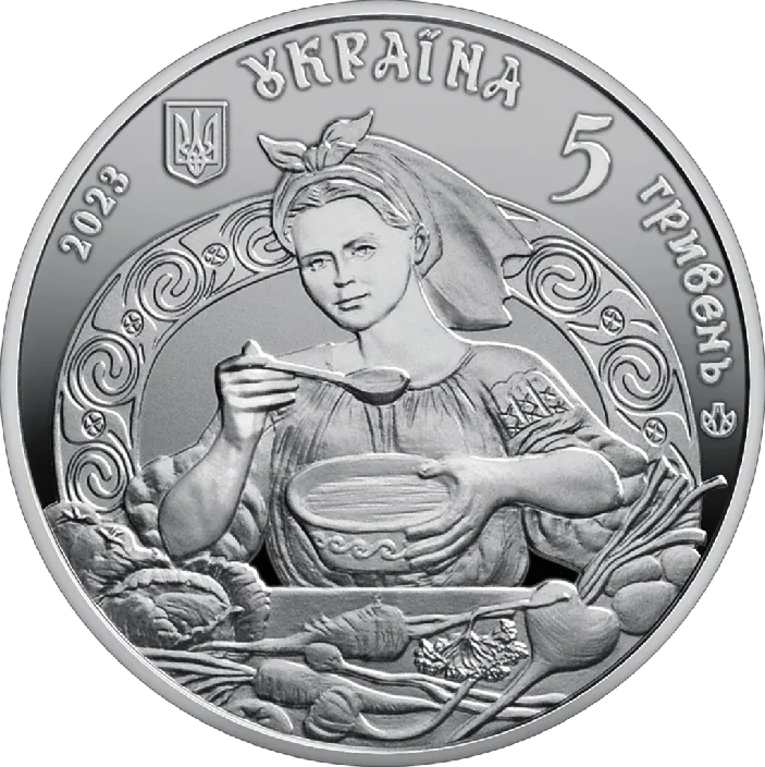 Український борщ — реверс