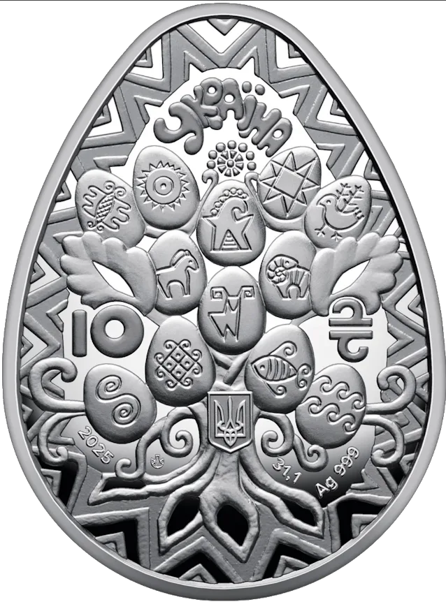 Великодня радість. Писанка