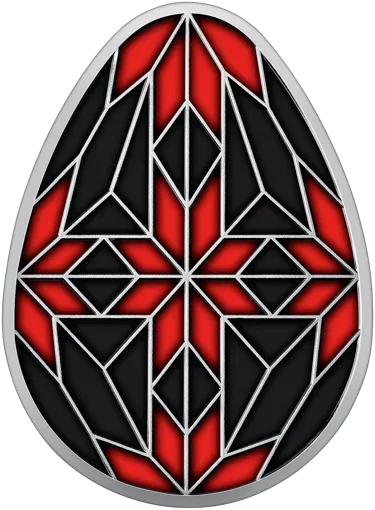 Великодня радість. Писанка