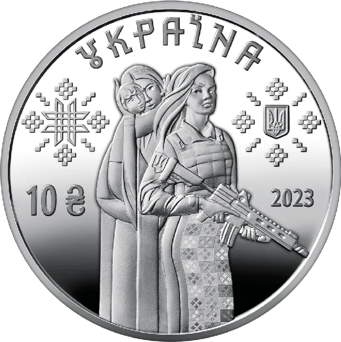 Захисниці