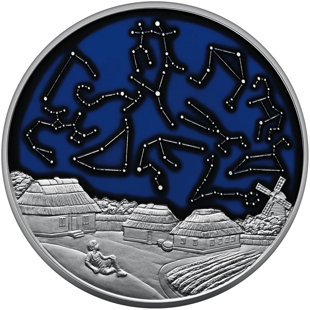 Зодіак