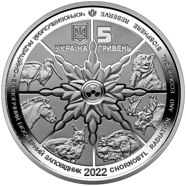 Чорнобиль. Відродження. Ведмідь бурий — аверс
