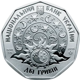 Стрільчик