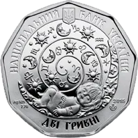 Рибки — реверс