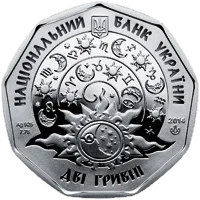 Дівчатко