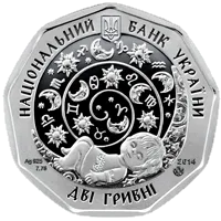 Левенятко — реверс