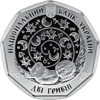 Рачок — реверс