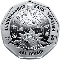 Близнятка — реверс