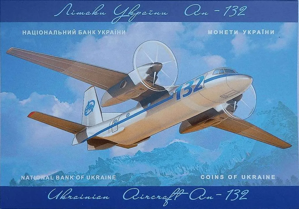 Літак Ан-132 — інфо 2