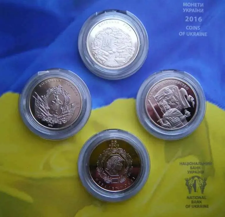 Галицьке королівство — інфо 3
