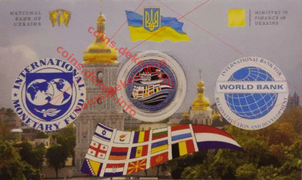 Засідання регіональних груп держав-членів МВФ та світового банку на чолі з Нідерландами — інфо 1