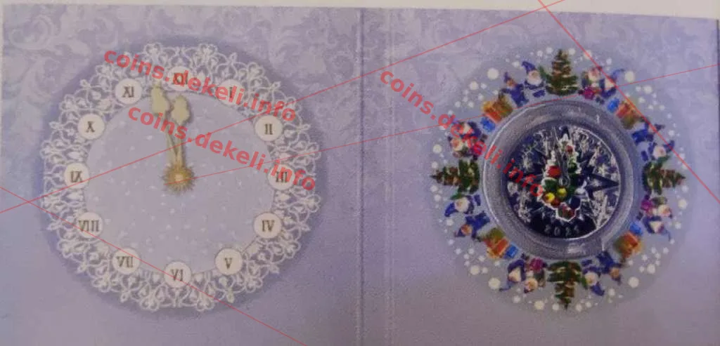 До новорічних свят — інфо 1