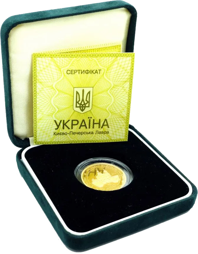 Києво-Печерська лавра — інфо 2