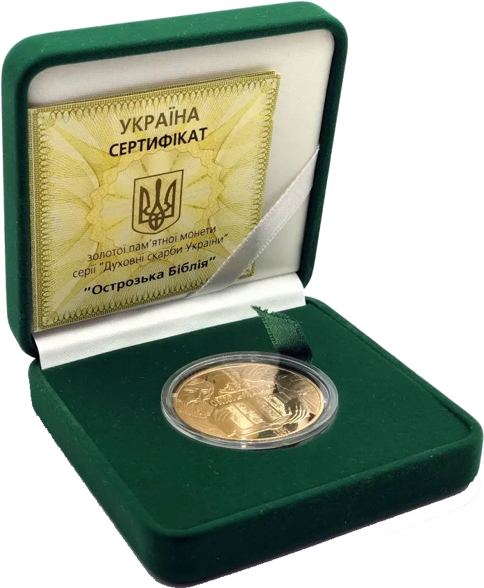 Острозька Біблія — інфо 2