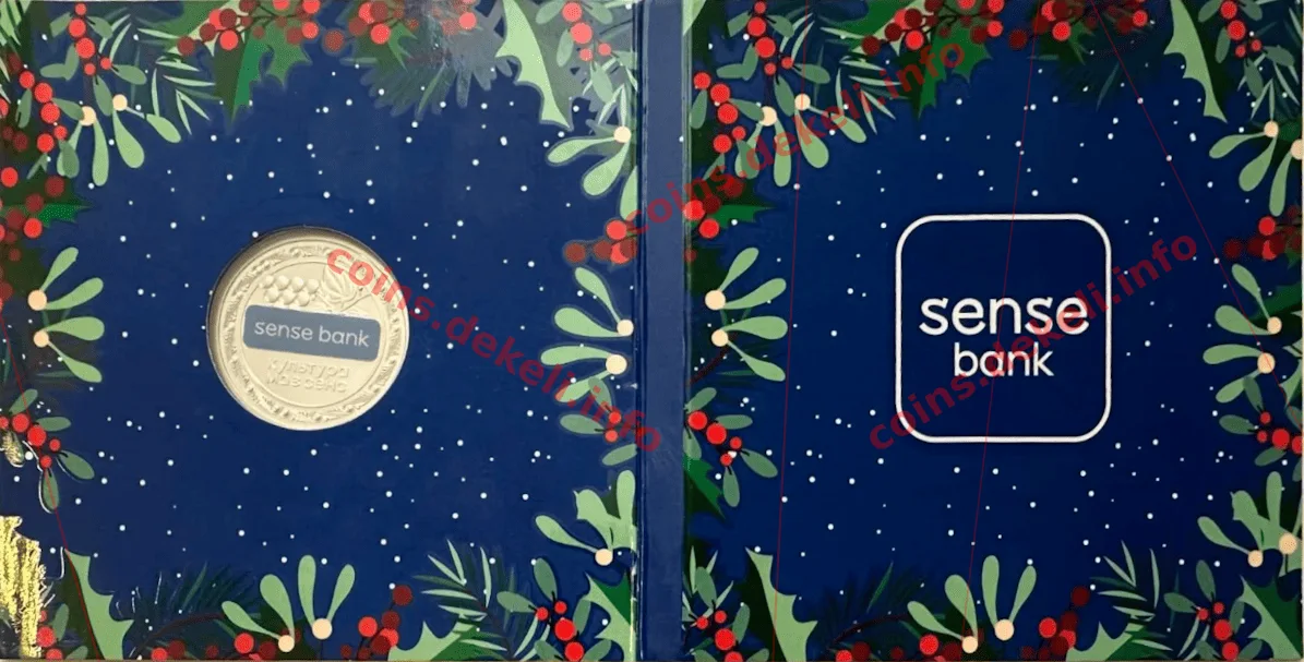 Sense Bank — інфо 1