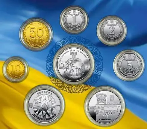 На варті життя (присвячується військовим медикам) — інфо 2