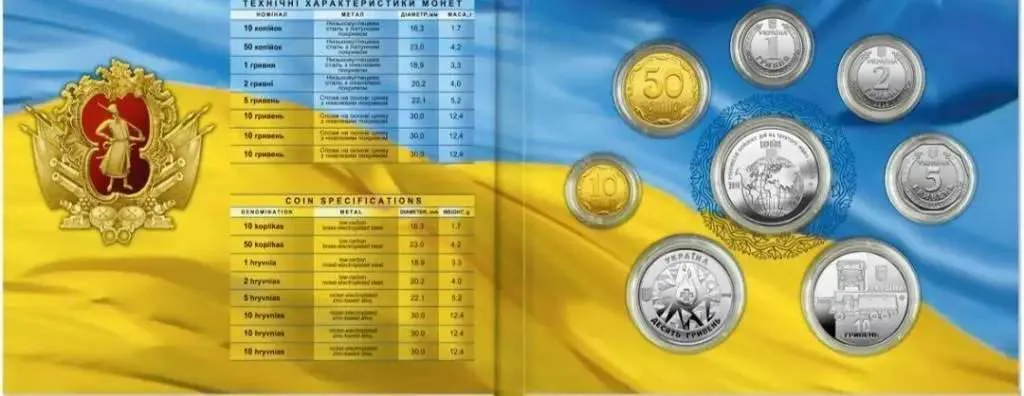 На варті життя (присвячується військовим медикам) — інфо 6