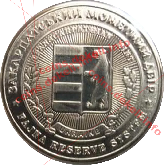 1000000 euro — реверс
