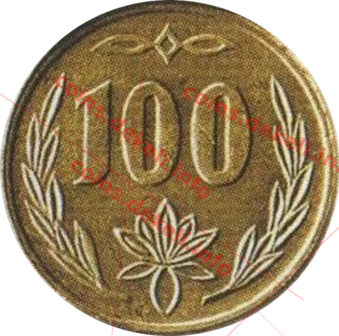 100 — аверс