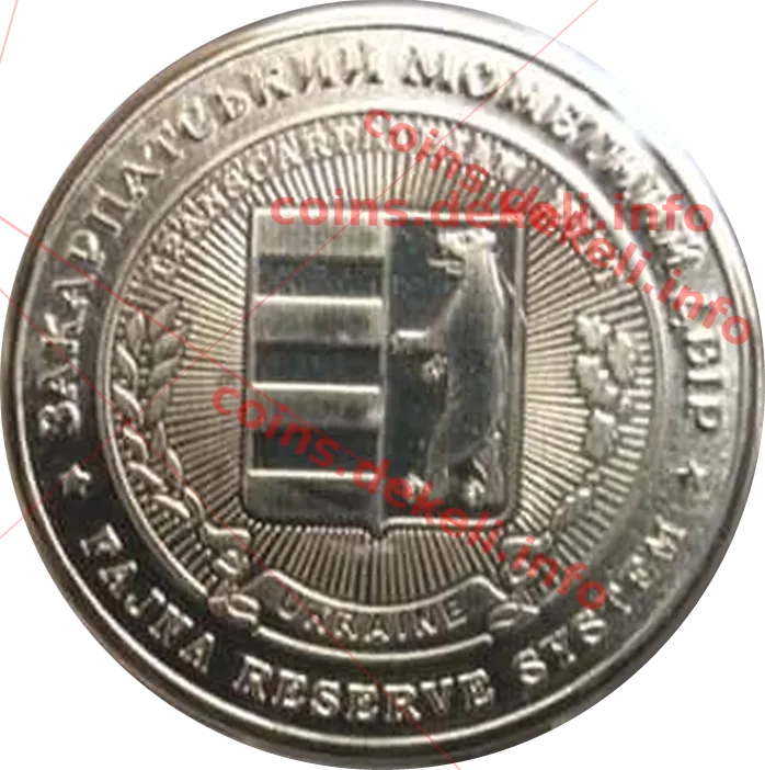 100 шагів. Ужгород — реверс